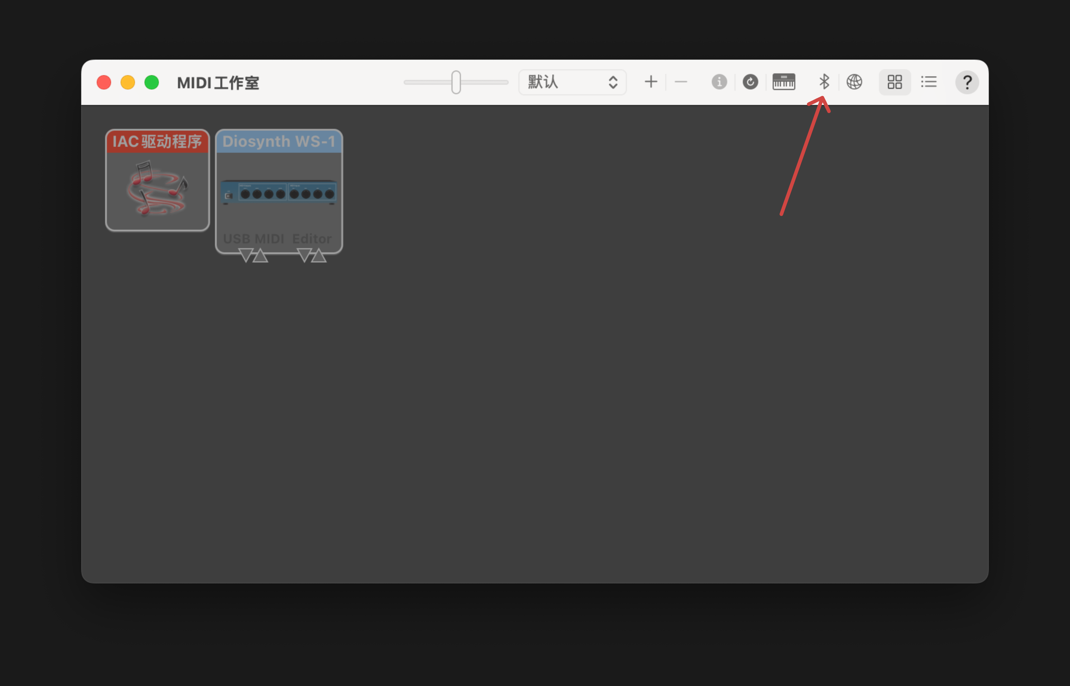 连接至 macOS 3