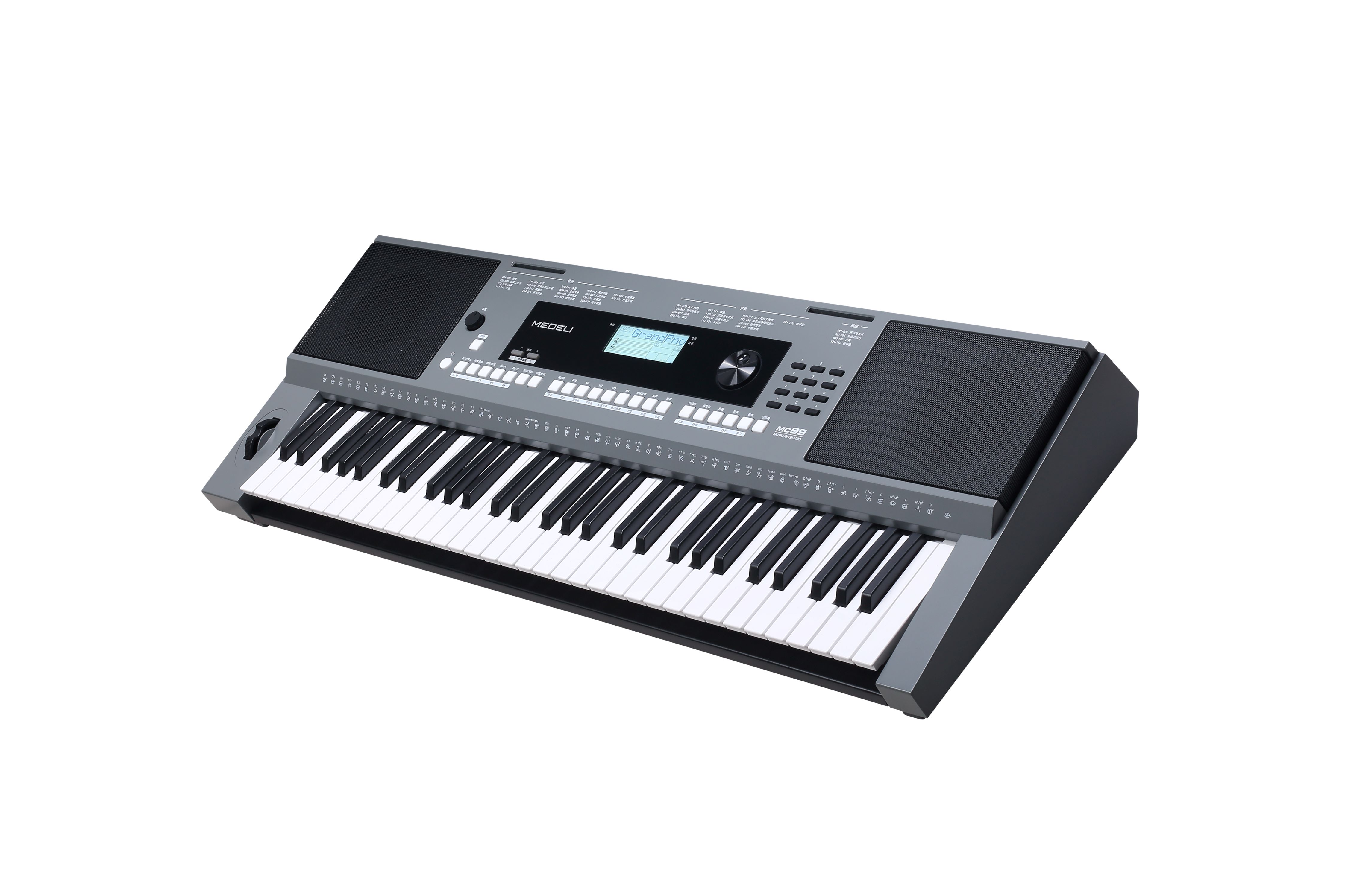 MC99